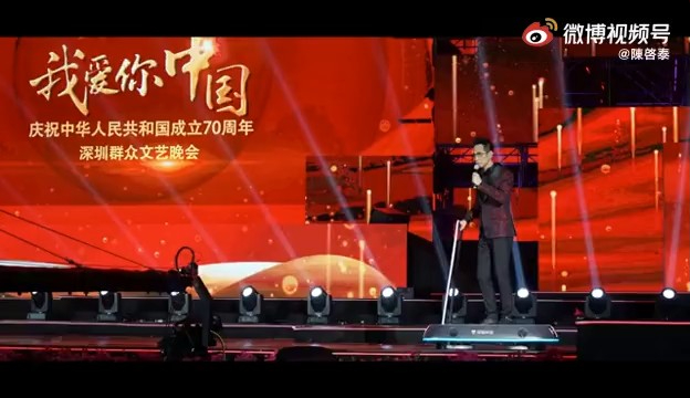 亦會登台唱歌。